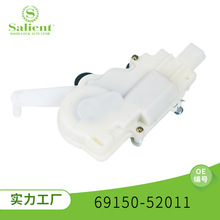 适用于丰田中控锁控制器中控锁总成汽车门锁69150-52011汽车用品