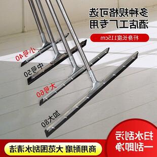 Wiper Enlarge Scraper Toilet Commercial Household Workshop Silicone Ground Sweeping Water Mopping Scraper Ground Scraper