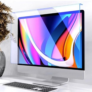 Desktop Computer Acrylic Eye Protection Anti-Blue Light Protective Film Suitable for 11-32inch Hot-Bent Hanging Easy to Install
