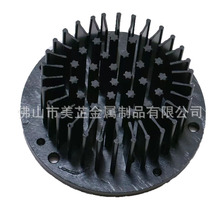 冷锻一体散热器 锻压散热器 铝制品散热器