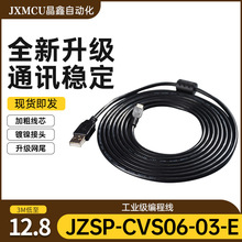 ����&Sigma;-V�ŷ������c��X�B���{ԇ��|JZSP-CVS06-03-E   02-E