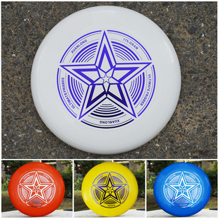 Frisbee Outdoor Professional Sports Extreme Swing Luminous Frisbee Soft Children Toy Adult Teenager Student Competition