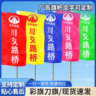 ����V����ö��� �_�I��ӵ��� עˮ����� ���� LOGO�ɶ������l