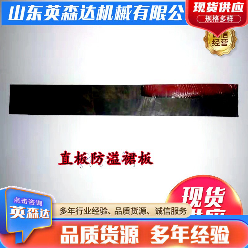 O1CN01bnR4rZ2Ehv3t4QfP5_!!2214