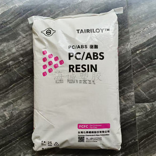 in stock PC/ABS Taiwan Taiwan AC3100 injection molding grade AC3108 fire retardant alloy