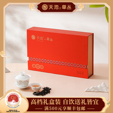 ��ز�I �P�ˆΘ���΅����~�Y���b��ʺ�����m�� ��ɽ����168g