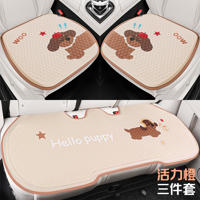 Katong – Cool pad Cushion Cooling Pad - vibrant-orange-three-piece-set