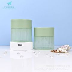 500g广口霜膏罐 院线磨砂膏身体乳护发膏罐 PET大容量护肤面霜罐