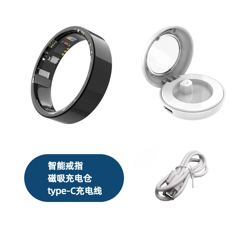 Black no. 8 (xiaobai cang charge)