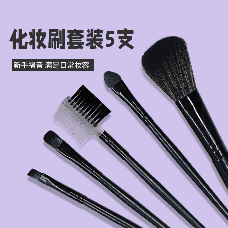 Soft handheld brush