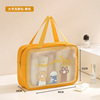 Large toiletry bag-cat claw