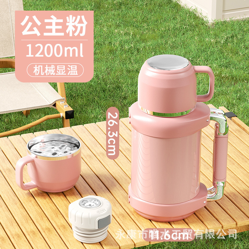 唯水316ステンレス製大容量保温カップ 乳児・幼児用 家庭用外出用ミルク調乳用保温水筒|undefined