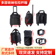 ���U�����а������ռ{�����U��ɲ�ж��������U�������������R�d