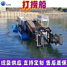 ��ƴ� С��ˮ�վ�����ռ��O�� ȫ�Ԅ�ˮ���J�����ײ��ո