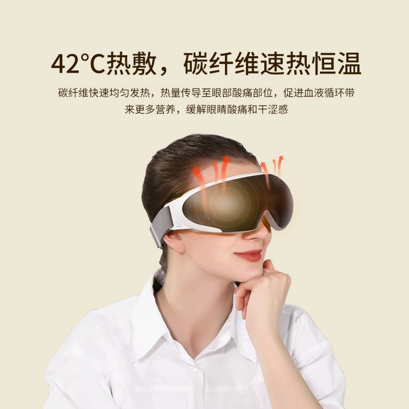 Массажер, складной компресс, воздушный мешок, bluetooth, вибрация, защита глаз