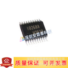 R5F10268ASP R5F10268 低功耗芯片MCU 10268A  SSOP-20 全新现货