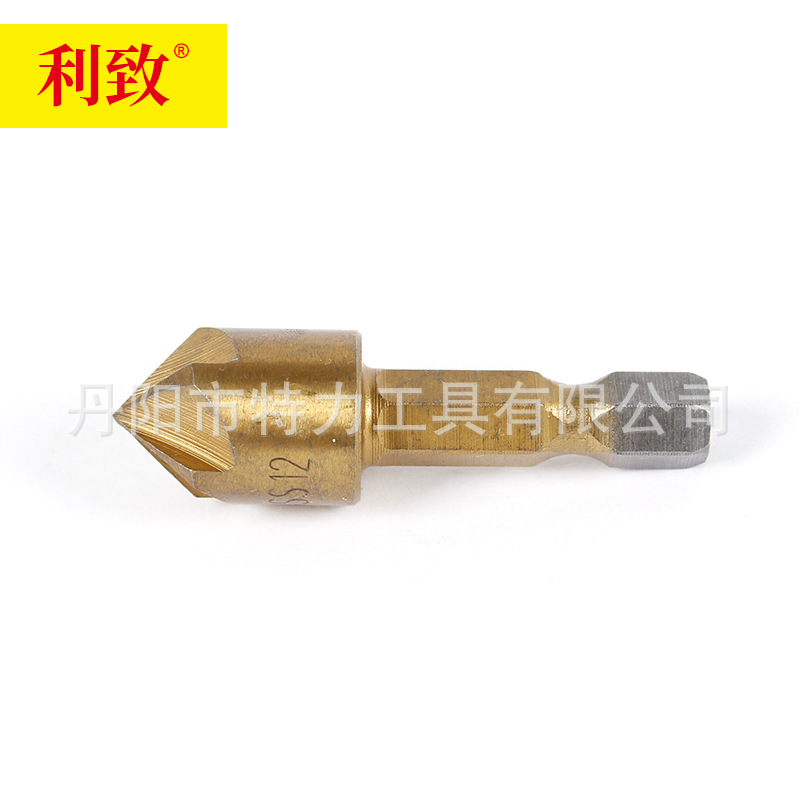 Hexagon handle five-blade grooved Chamfering knife Chamfering knife 90 degree Chamfering knife drill woodworking hole opener 6-piece wholesale