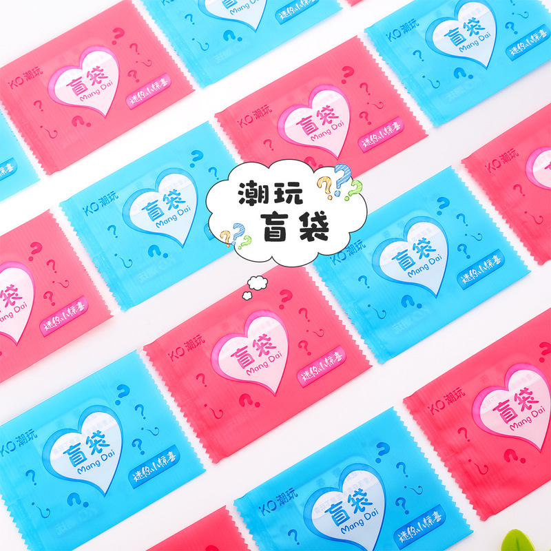 Random Blind Bag Miniature Cute Doll Packaging Empty Bag Homemade Blind Bag Trendy Surprise Blind Bag Wholesale Random Blind Bag Miniature Cute Doll Packaging Empty Bag Homemade Blind Bag Trendy Surprise Blind Bag Wholesale