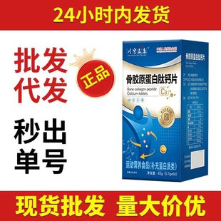 �S��ֱ�l���zԭ�������}Ƭ������S����D�׽�Ƭ���lܛ�����}���}