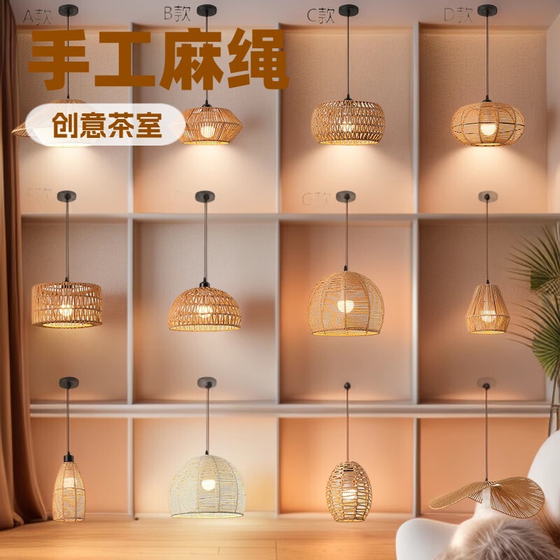 Japanese Wabi-Sabi Style Pendant Lamp Creative Personality Tea House Milk Tea Shop Homestay Woven Hemp Rope Nordic Designer Lighting Japanese Wabi-Sabi Style Pendant Lamp Creative Personality Tea House Milk Tea Shop Homestay Woven Hemp Rope Nordic Designer Lighting