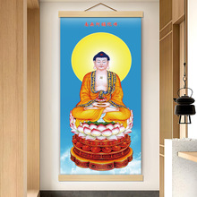 M71阿弥陀佛三世佛三宝佛画像挂画防水卷轴画佛堂供奉画像