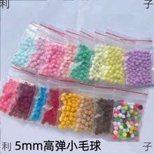 0.5cmСë��ߏ�5mm����ë��DIY�h���ż�b�����ƨƨ�����ë