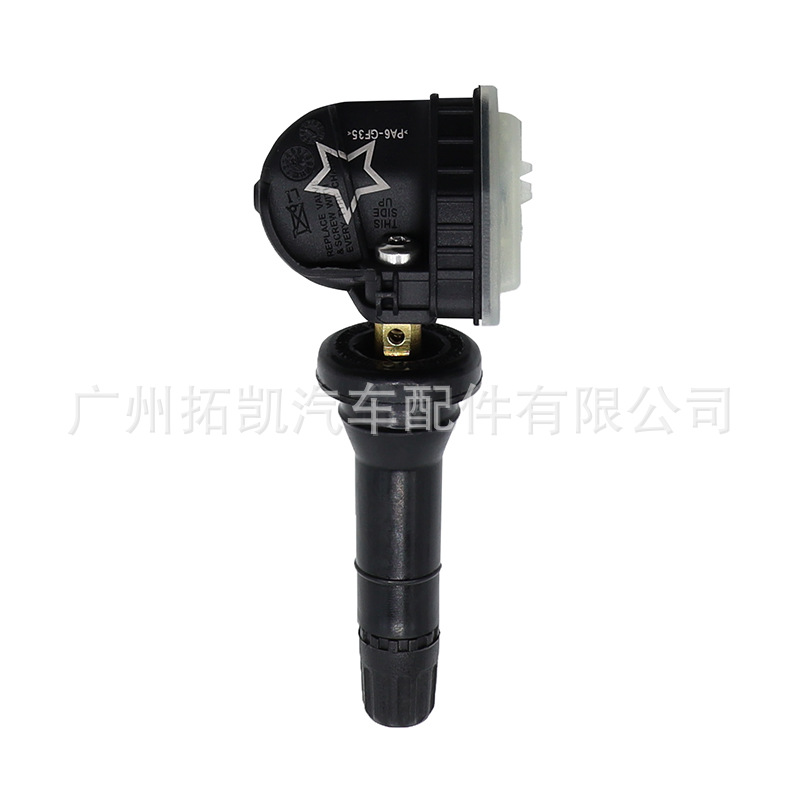 3666200U3400 El sensor de presión de neumáticos JAC BAIC es adecuado para piezas de automóviles JAC BAIC