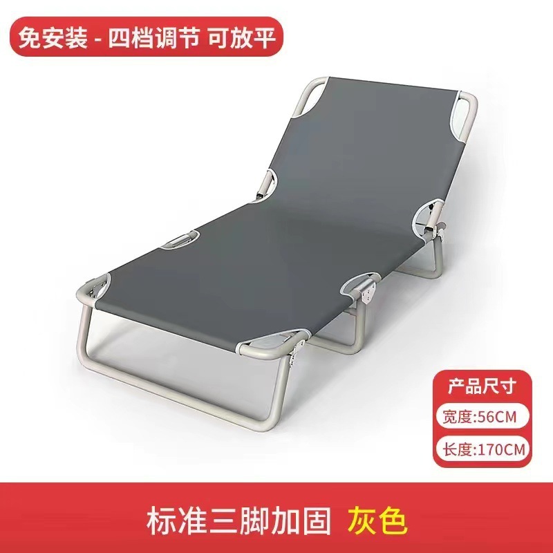 Fábrica directa cama plegable cama individual casera cama de almuerzo para adultos cama de oficina simple cama plegable siesta sillón