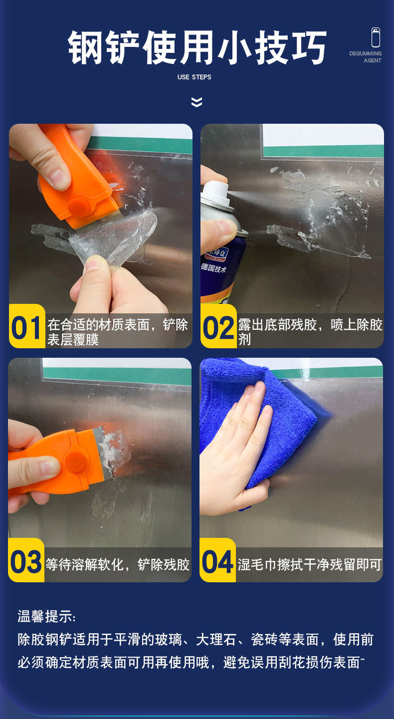 b8d01549-e568-4d4d-abec-1a9fe96ab428.jpe