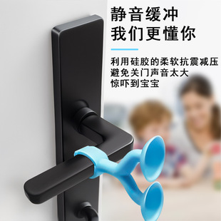 Toilet Toilet Herrings Silicone Door Suction Plastic Suction Cup Punch-free Bedroom Bathroom Mat Hand Door Handleel Anti-collision Door Suction