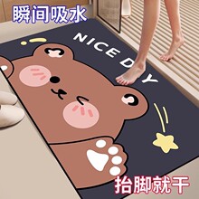 ܛ��������ˮ�|ԡ�ҵ؉|�l���g�T�ڷ����_�|�T�|������̺����ٸ�