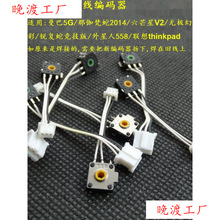 TTC��݆��˝L݆���a�� ����5G��Ӣ��٤2014���������˹V2 ����3