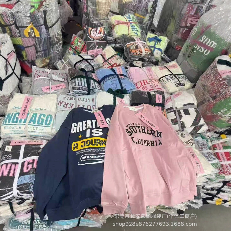 400克重磅纯棉男女潮牌圆领卫衣 2025美式跨境秋冬季印花外贸卫衣|undefined