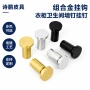 定制卫生间银色金色单钩