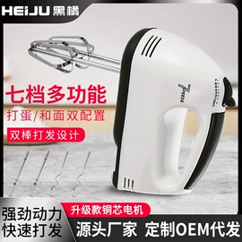 筋膜枪;折叠洗衣机;挂烫机