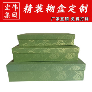 �S��ֱ�N�YƷ�ж� �� �ʺа��b��ӆ �� ���b�ж� ���ƺжYƷ��FSC