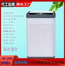 PM2.5���ܿ՚������ؓ�x���҃��k�������ܳ���ȩ���F�՚�����C
