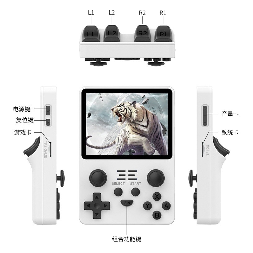 Powkiddy Overlord Boy RGB20S máquina de juegos de bolsillo de código abierto retro nostálgica máquina de juegos de mano