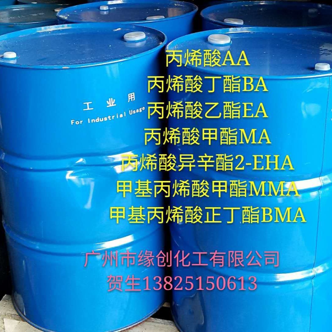 ׻ϩHEMA ֻӦ99%ߺHEMA