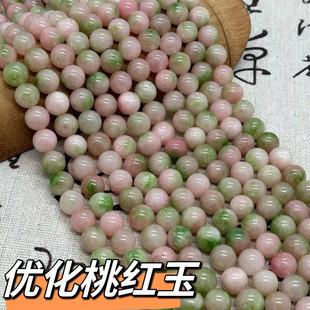 �F؛���l ��Ȼ�h���񃞻��Ҽt���� DIY�Ʒ���b���Ʒɢ�����