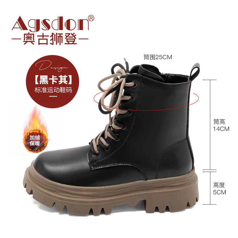 634175 블랙 카키 (기모)