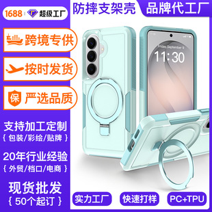 �����¿��m���s26���D֧���֙C������s25 Ultra��ˤ����һ���o��