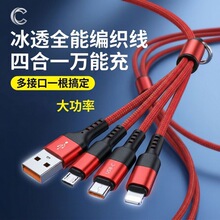 ����耳׿۳�늾���ɫһ�����������๦�ܔUչ�D�ӱ�y��늾����