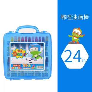 South Korea East Asia DONG-A Duoli 24-color oil painting stick color safety boxed painting crayon children's painting brush