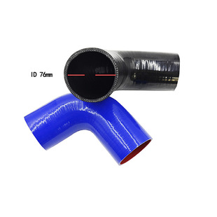 Rubber elbow high temperature resistant silicone elbow 90 degree 45 degree silicone hose car deceleration hose booster pipe