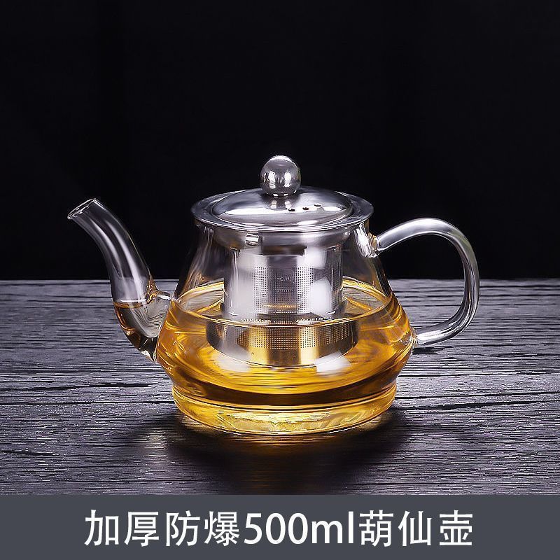 Tetera con Separador de Té de Vidrio de Borosilicato Alto, Resistente al Calor, para Hogar y Oficina image 9