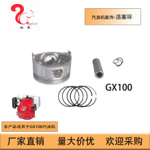 神驰机电收盘上涨304%翻滚市盈率2481倍总市值5658亿元