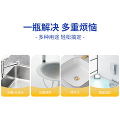 Japanese imported JNANOY cylinder cleaning powder, stainless steel decontaminating powder 400g multi-purpose cleaning powder