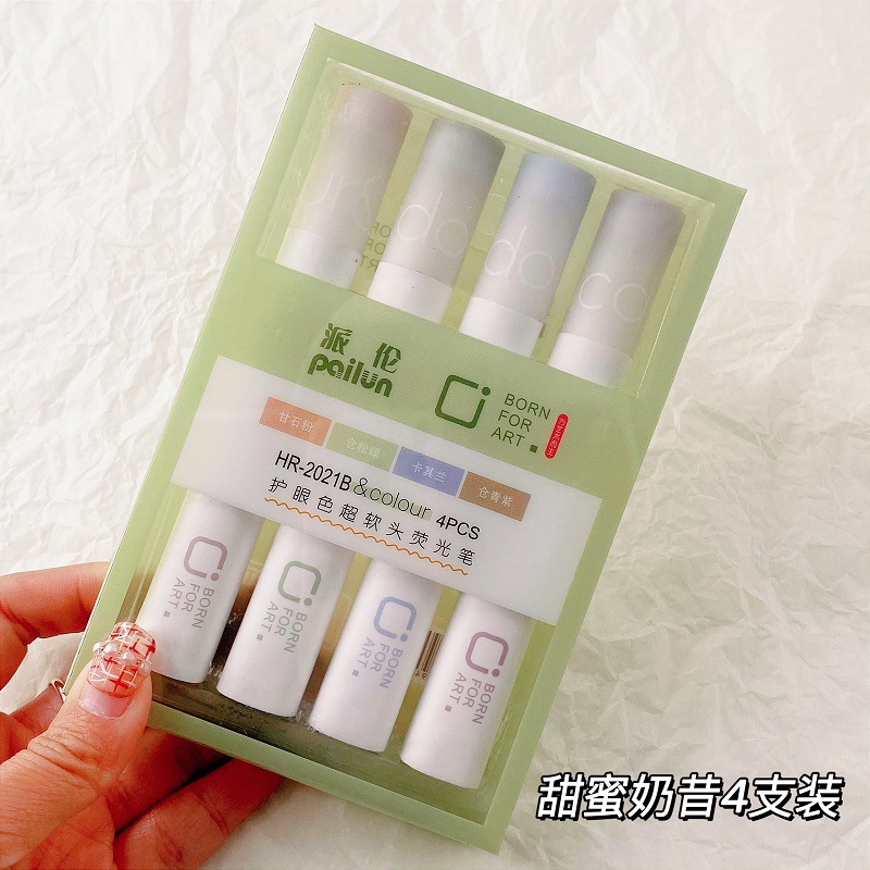 微信图片_20220317163531