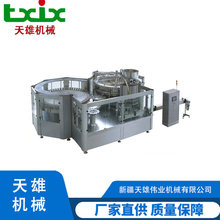 �_ƿ���b���w����һ�C�M   ��������ϼ� ���O��  ţ�̼� ���O��